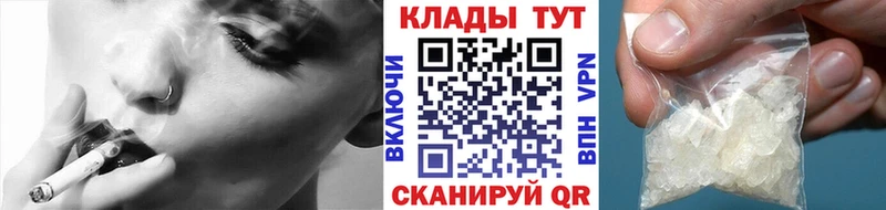 А ПВП Артёмовский