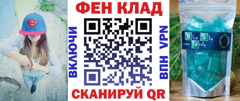Амфетамин 98% Артёмовский