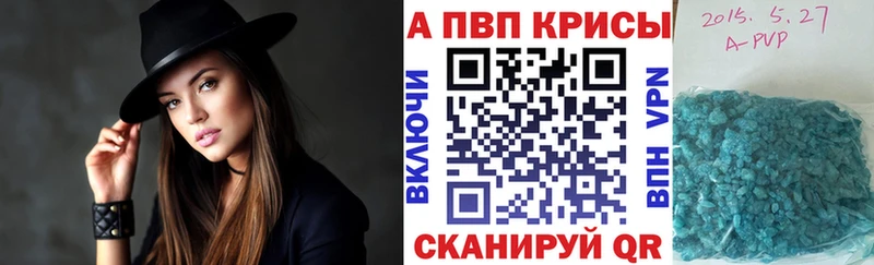 даркнет телеграм  Артёмовский  А ПВП крисы CK 