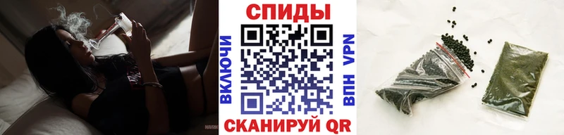 Бутират 99%  Артёмовский 