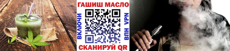 kraken   Артёмовский  Cannafood конопля 
