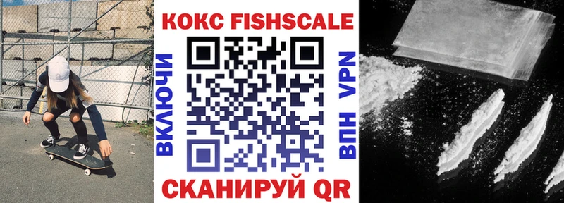 COCAIN 99%  kraken ONION  Артёмовский 