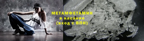 дистиллят марихуана Арсеньев