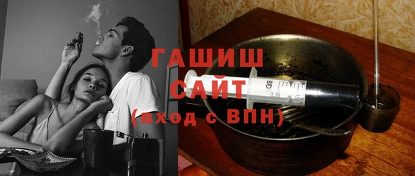 скорость Аркадак