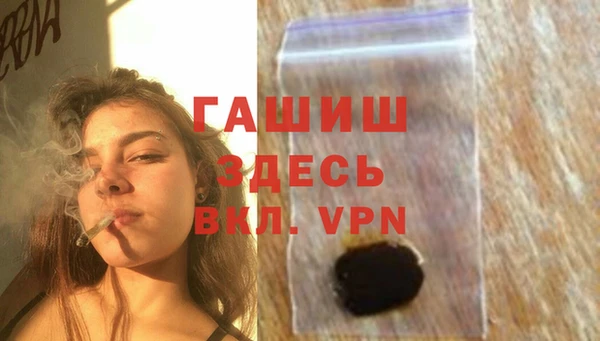 скорость Аркадак