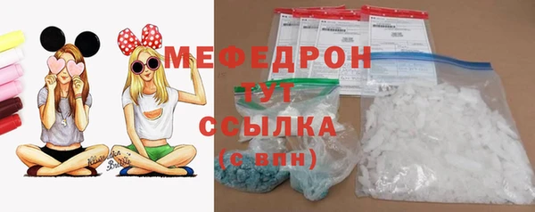 скорость Аркадак