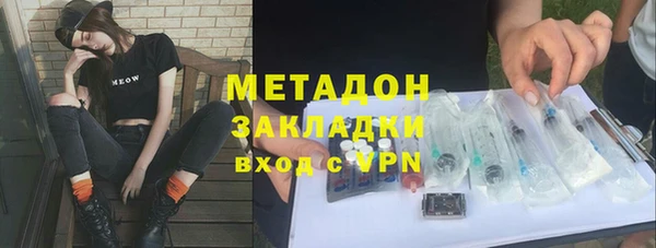 скорость Аркадак