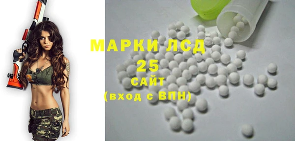 бутик Пересвет