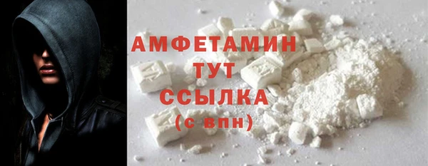 эйфоретик Армянск