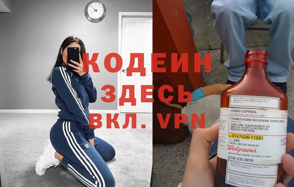 скорость Аркадак