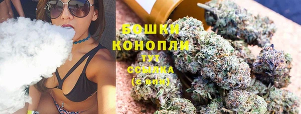 эйфоретик Армянск