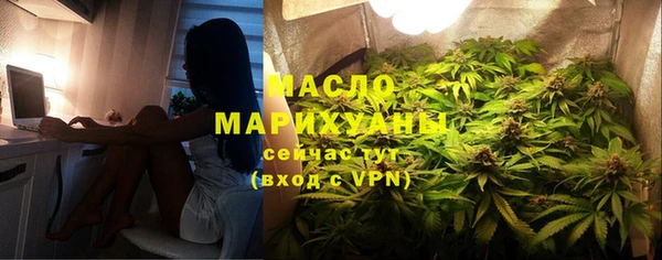 эйфоретик Армянск