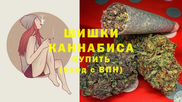 дистиллят марихуана Арсеньев