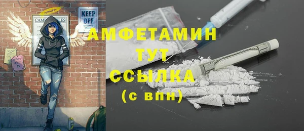 бутик Пересвет