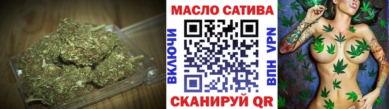 Дистиллят ТГК вейп  Артёмовский 